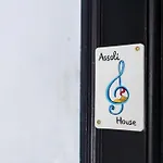بيت ضيافة Assoli House