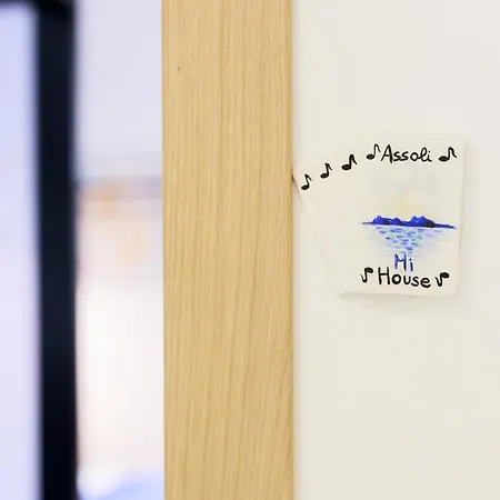 Assoli House نابولي